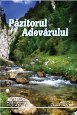 Pazitorul Adevarului 1-2010