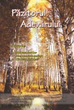 Pazitorul Adevarului 3-2013